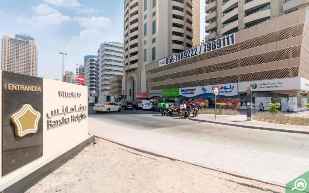 Nomad Partition Room In Barsha Heights 3 Mins To Icm Metro Dubai Dış mekan fotoğraf